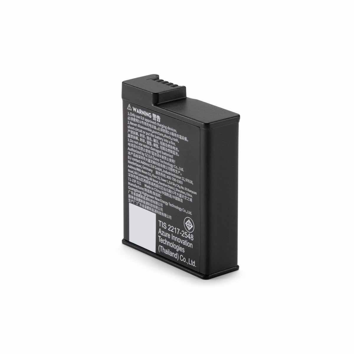 DJI Osmo Extreme Akku Plus (2150 mAh)