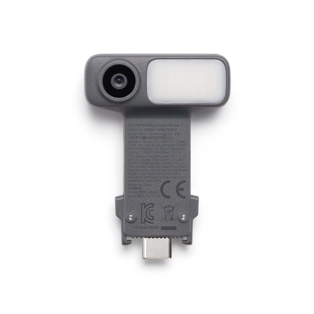 DJI OM Multifunctional Module 2