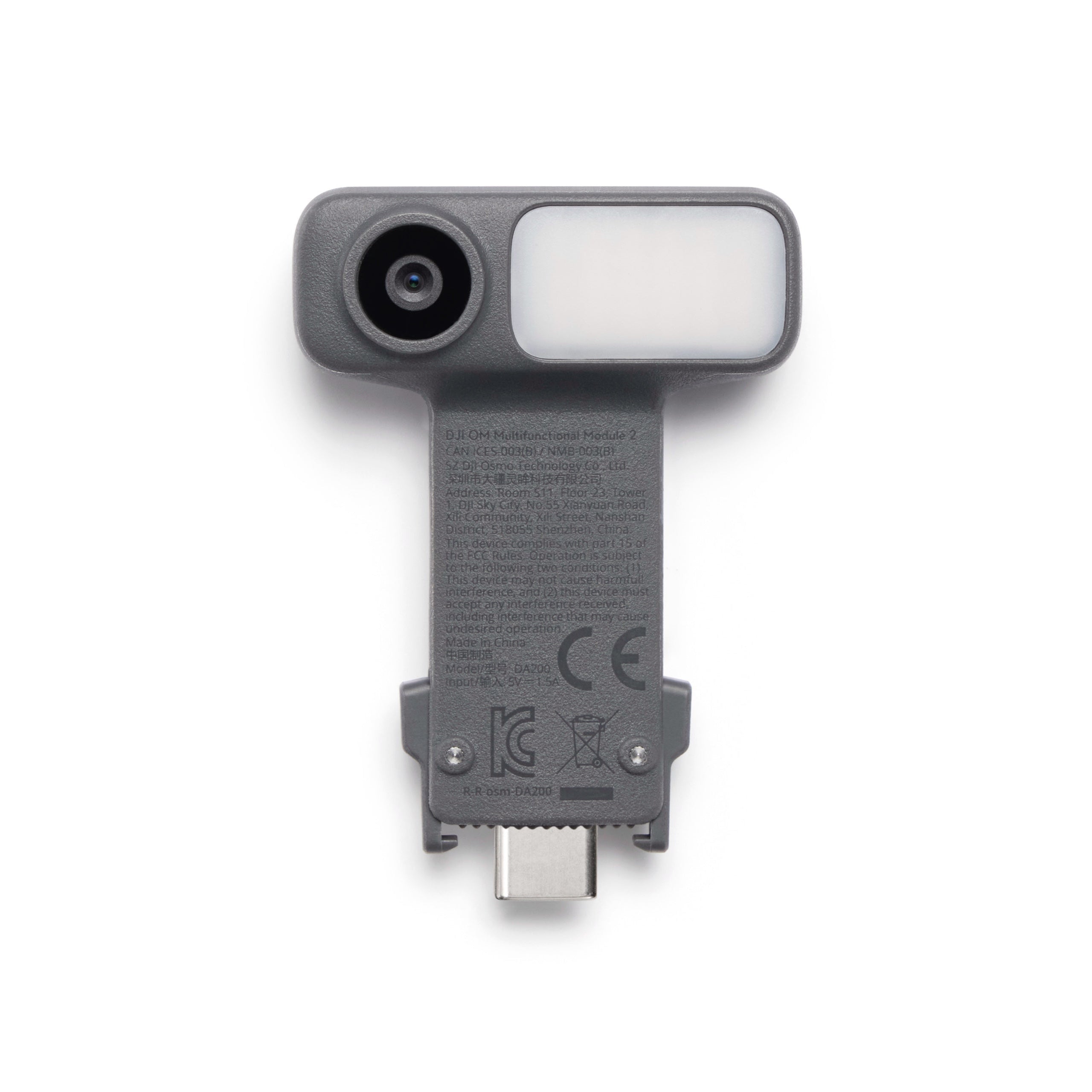 DJI OM Multifunctional Module 2